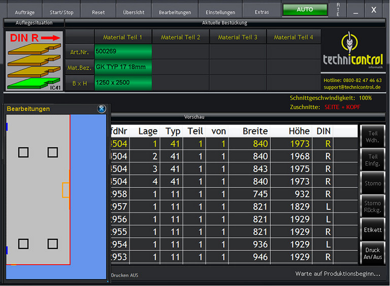 ERP 系统中 TechniControl 数据集的屏幕截图。